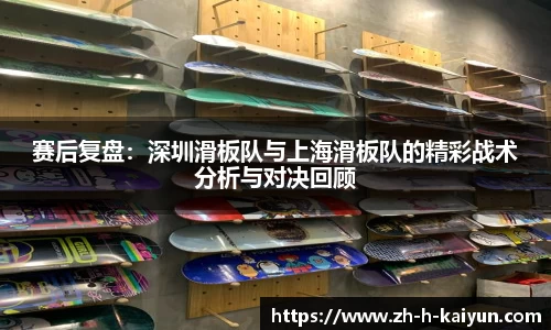 开云体育官方网站